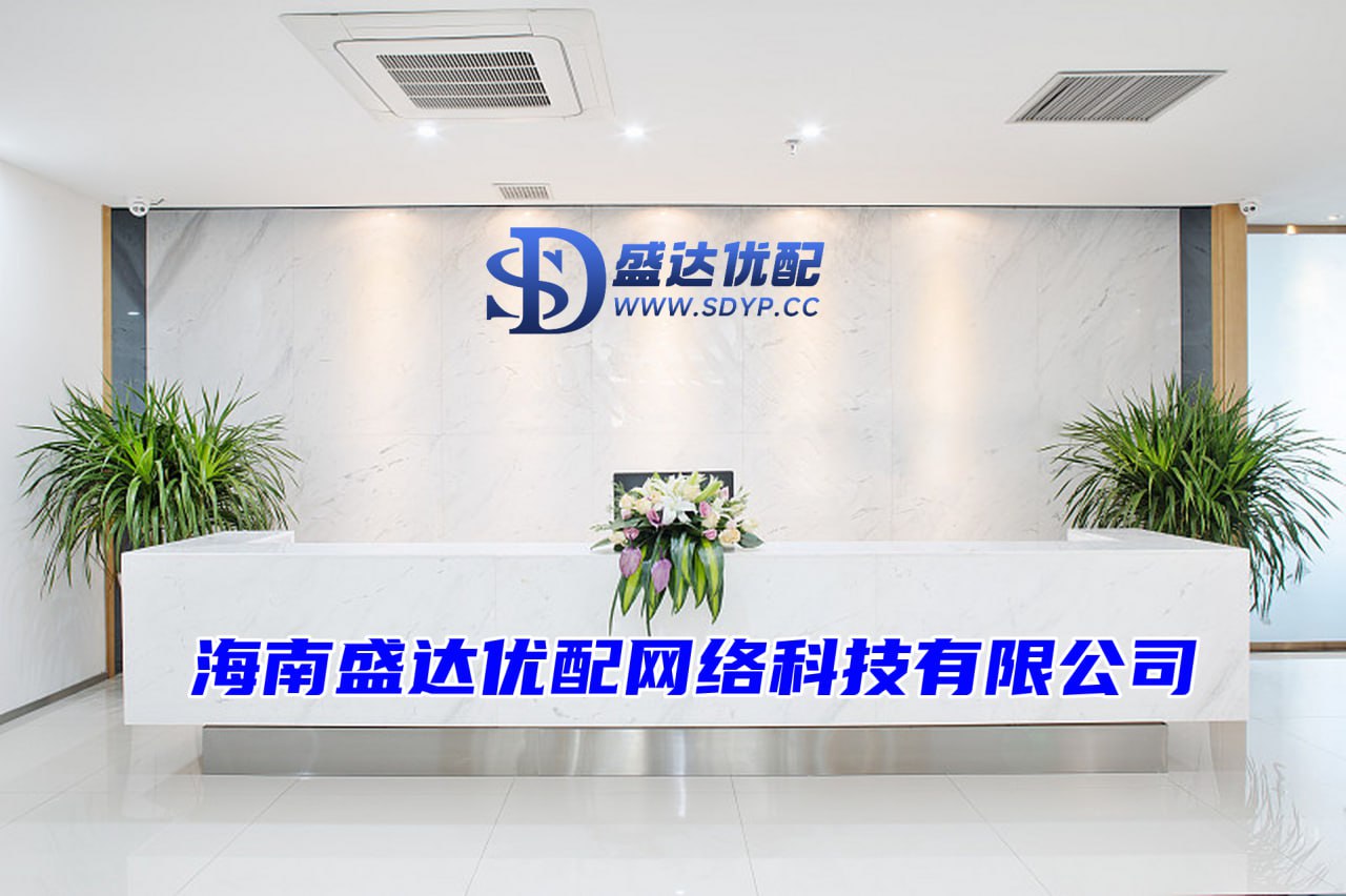 专业实盘配资才没让我的卖粮钱打了水漂......”6月13日
